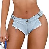 Dxyufazhe Sexy Women's Low Rise Stretch Mini Denim Shorts Hot Pants Beach Party Clubwear