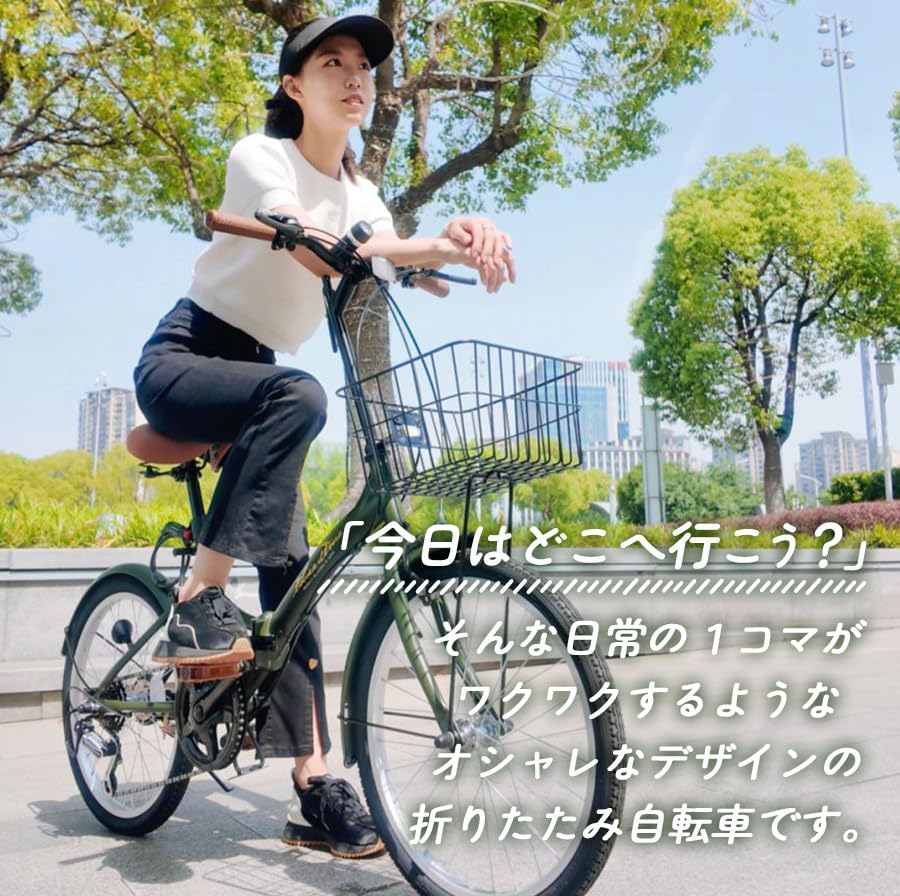 Mua THREE STONE P-008 Folding Bicycle, Foldable Bike, 20 Inches