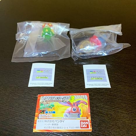 Amazon バトルミュージアム Part3 ラフレシア キレイハナ 内 ポケモン フィギュア ポケットモンスター フィギュア ドール 通販