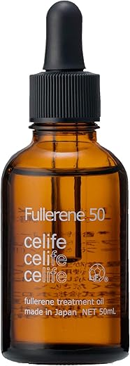 celife(セライフ) 洗い流さないヘアオイル フラーレン配合トリートメントオイル フラーレン50 50ml