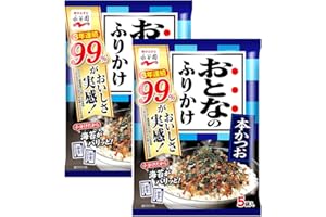 Otona-no Furikake（for adults rice seasonig） Bonito 0.4oz 2pcs Japanese Rice Seasoning Ninjapo