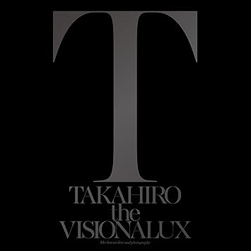 The Visionalux Exile Takahiro