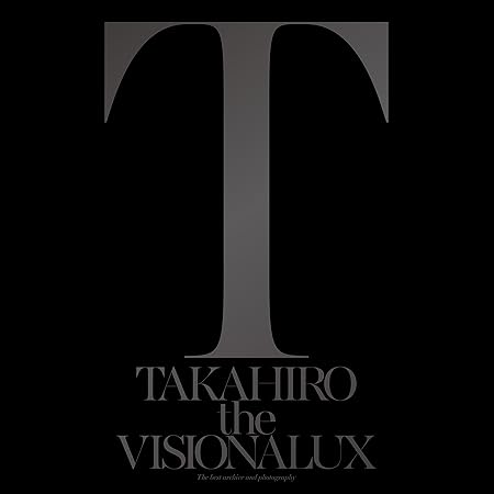 Takahiro Exile The Visionalux Regular Amazon Com Music
