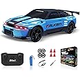 YUAN PLAN RC Drift Car 1/24 2.4GHz 4WD Remote Control Car RC Cars Toy Car for Boys Girls Birthday, Mini Drift RC Car with Light Rechargeable Battery and Drift Tires Xmas Toys for Kids Blue