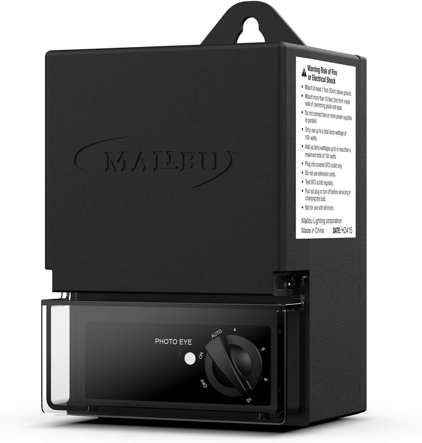 Malibu 45 Watt Low Voltage Power Pack Transformer, with Photo Eye