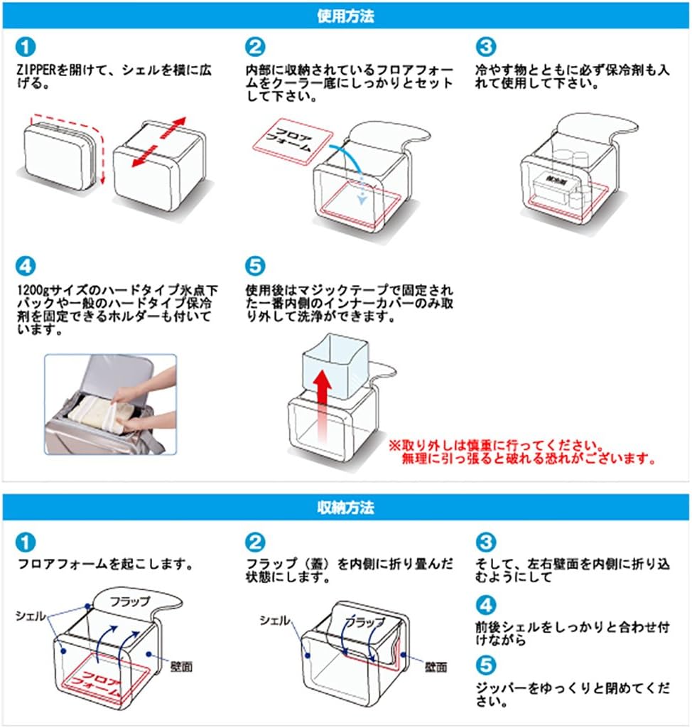 Amazon ロゴス ハイパー氷点下クーラー ｘl ロゴス Logos クーラーボックス