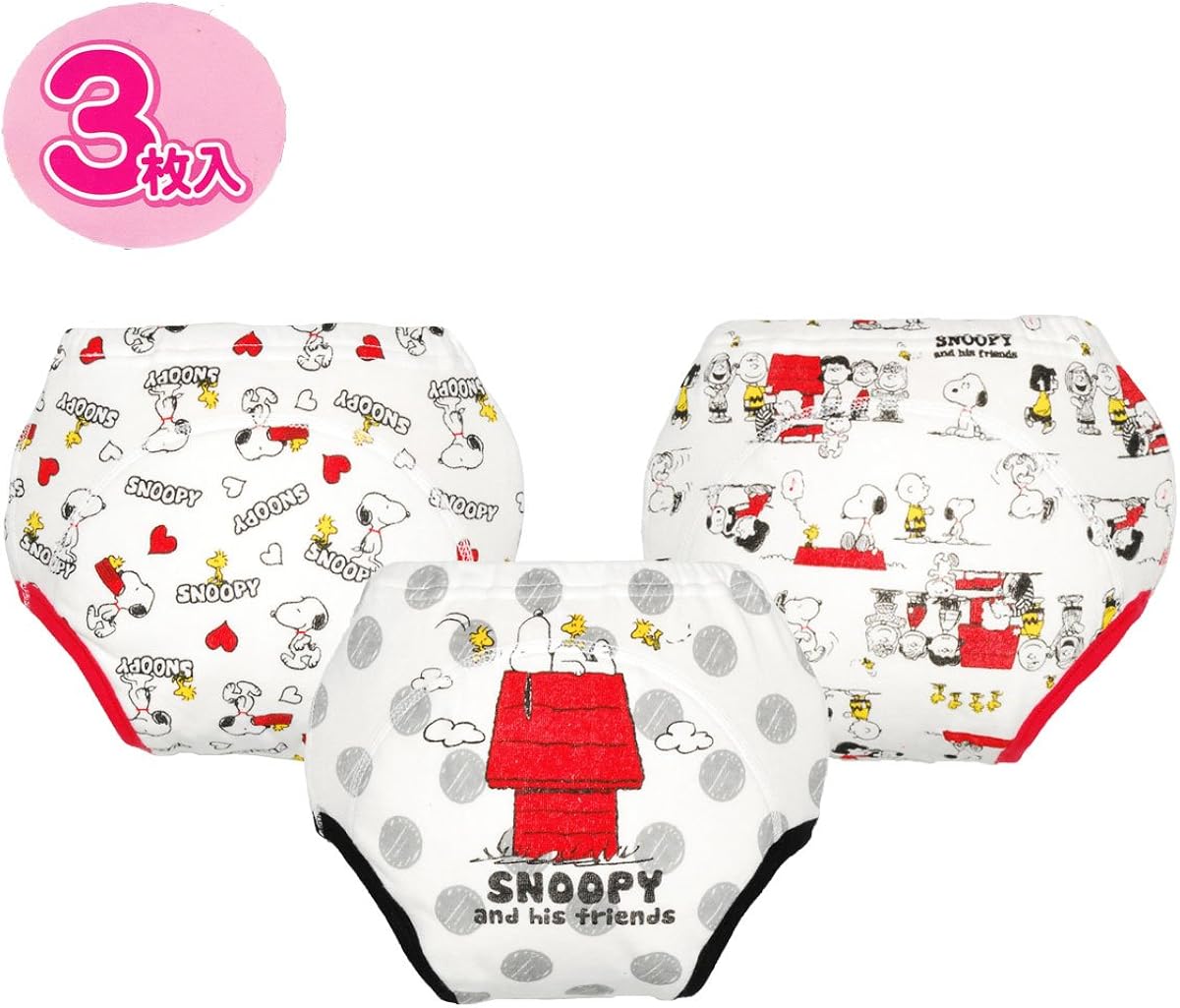 Amazon Co Jp スヌーピー Peanut ヒップにスヌーピーキャラクター防水加工3層トレーニングパンツ3枚組90cm 95cm 100cm 100cm スヌーピー 服 ファッション小物