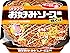 サッポロ一番 オタフクお好みソース味焼そば 129g&times;12個