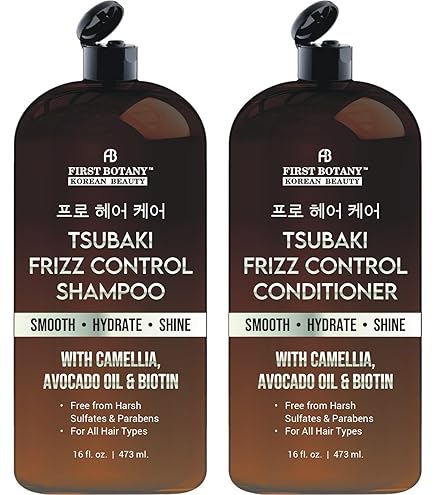 Amazon.com : TJ SIGNATURE TSUBAKI Premium EX Intensive Repair