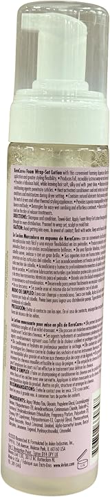 KeraCare Foam Wrap Set Lotion 8oz Heat Activated Hold Conditioning view 6