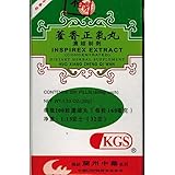 Inspirex Extract - Huo Xiang Zheng Qi Wan
