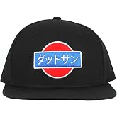 Rotary13B1 Datsun Kanji Baseball Cap - Flat Brim Black Hat