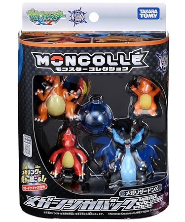 charizard toy amazon