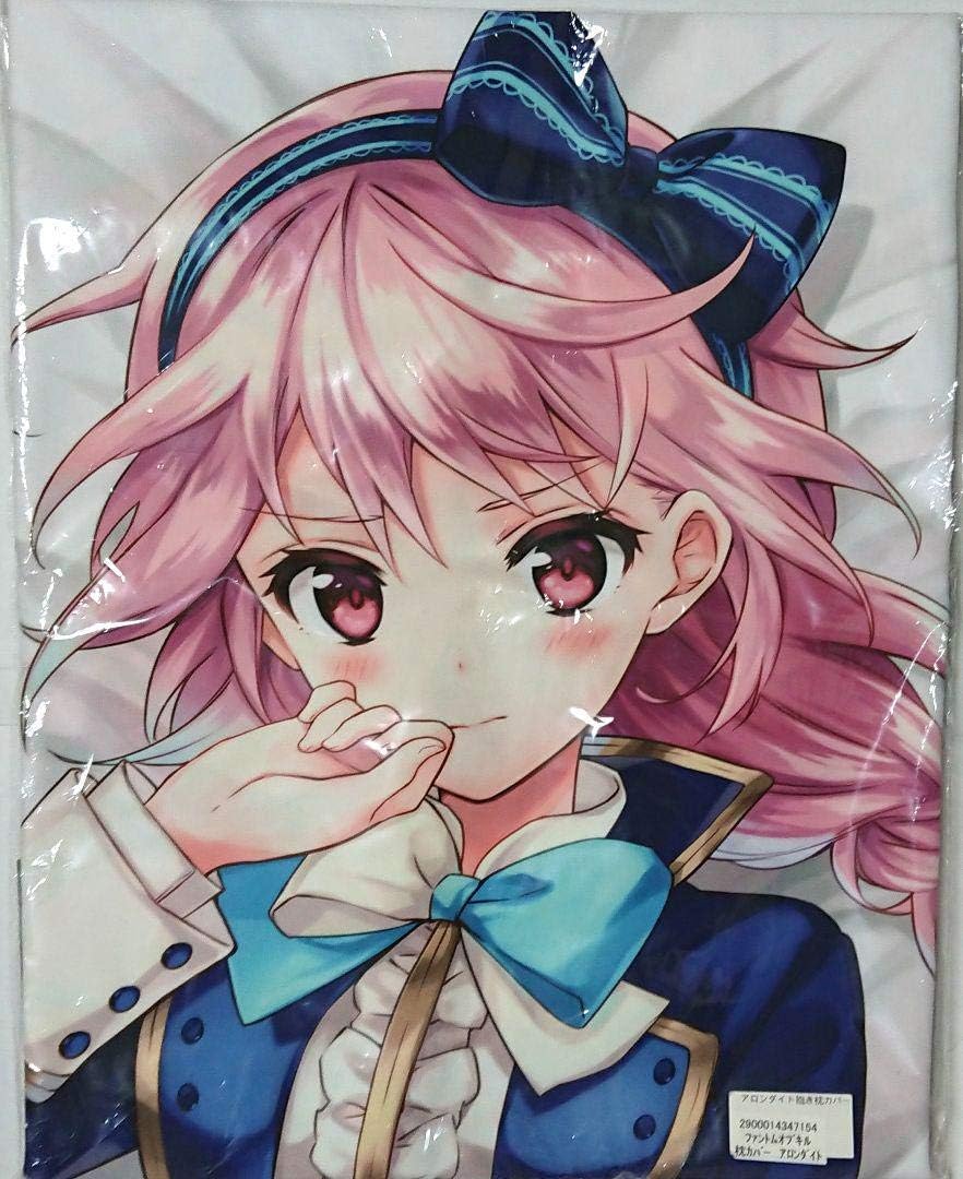 Amazon Co Jp ファントムオブキル ファンキル アロンダイト 抱き枕カバー ホビー 通販 Amazon Co Jp ファントムオブキル ファンキル アロンダイト 抱き枕カバー ホビー 通販