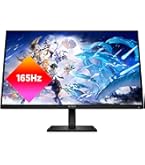 HP OMEN 32 WQHD VESA対応 32インチ モニター OMEN 32q 165Hz QHD ゲーミングディスプレイ | 日本HP