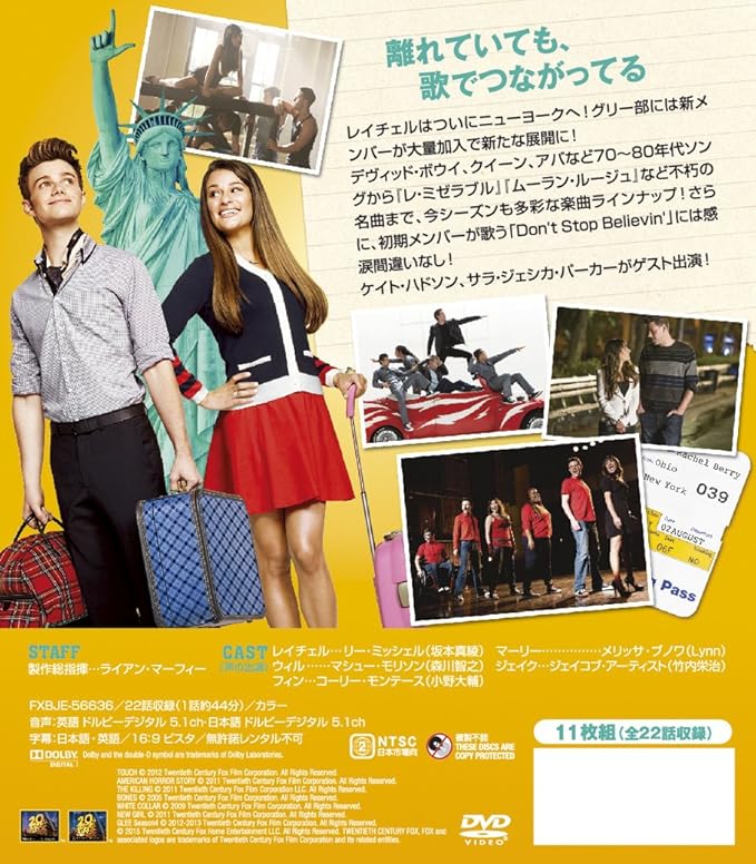Amazon Glee グリー シーズン4 Seasonsコンパクト ボックス Dvd Tvドラマ