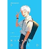 The Summer Hikaru Died, Vol. 1 (Volume 1) (The Summer Hikaru Died, 1)