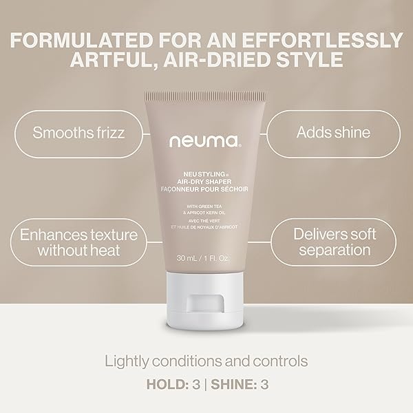 NEUMA NEU STYLING AIR-DRY SHAPER 1 OZ