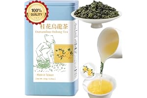 Yuexi Osmanthus Oolong Tea Loose Leaf Premium Taiwan Oolong Tea Taiwan Tea Natural Osmanthus Fragrance Sweet Taste 150g/5.29oz Taiwan Gao Shan Ulong Tea 桂花乌龙茶 台湾茶 桂花烏龍茶 台灣烏龍茶
