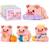 HIGH GODO Pig Animal Building Set, Animals Party Favors Building Blocks, 4 Pack Cute Pig Toys, Goodie Bag Stuffers, Classroom Prize Box, Gifts for Adults Teens Age 14+