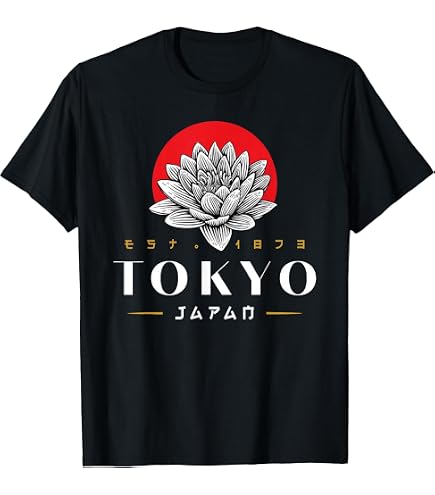 Amazon.com: Japan Tokyo Design for Men and Women - Tokyo Japan T