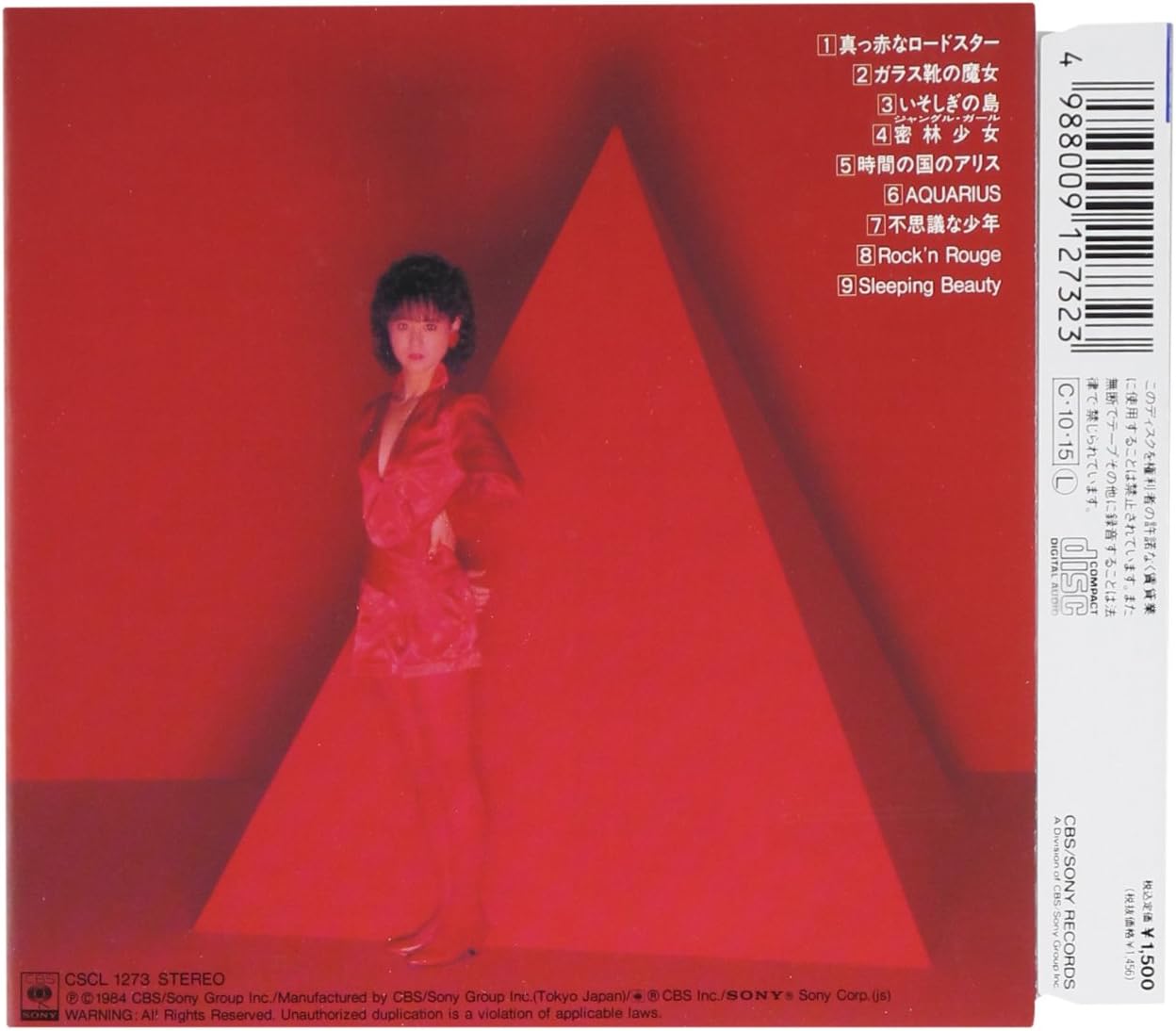 Tinker Bell Amazon Co Jp