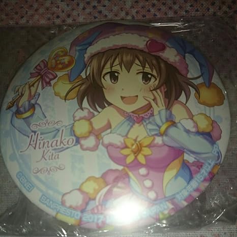 Amazon アイドルマスターシンデレラガールズ デレマス デレステ 限定 缶バッジ 喜多日菜子 アニメ 萌えグッズ 通販