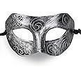 LUOEM Masquerade Face Mask Cool Men Greek Roman Fighter Masquerade Cosplay Mask for Fancy Dress Accessory / Masked Ball / Halloween (Silver)