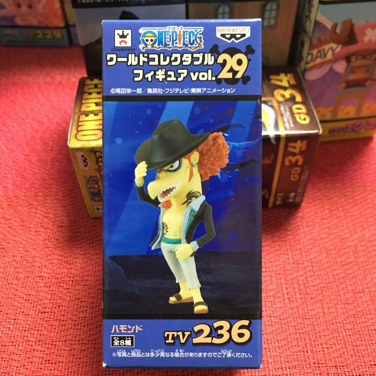 Amazon Co Jp One Piece ワンピース Wcf ワールドコレクタブルフィギュア ワーコレ Vol 29 ハモンド ホビー 通販