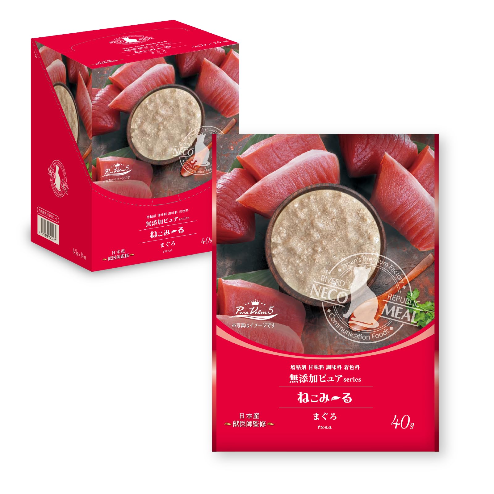 日本産 猫用一般食 ねこみ～る 無添加ピュアseries PureValue5 まぐろ（パウチ40g×14袋）商品画像