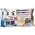レック 除菌の 激落ちくん ウェットシート 30枚入