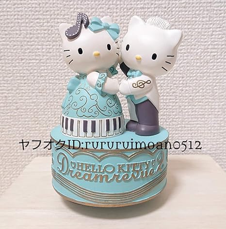 Amazon Co Jp ハローキティ ダニエル 陶器 オルゴール サンリオピューロランド限定 レビュー2 ジオラマ フィギュア ピアノ 02年 約14cm Hobby