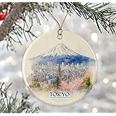 Tokyo Watercolor Ornament - Ceramic Christmas Keepsake - Honeymoon Anniversary - Travel Souvenir - Housewarming Present - Gift for Tokyo Lover Printed on Both Sides