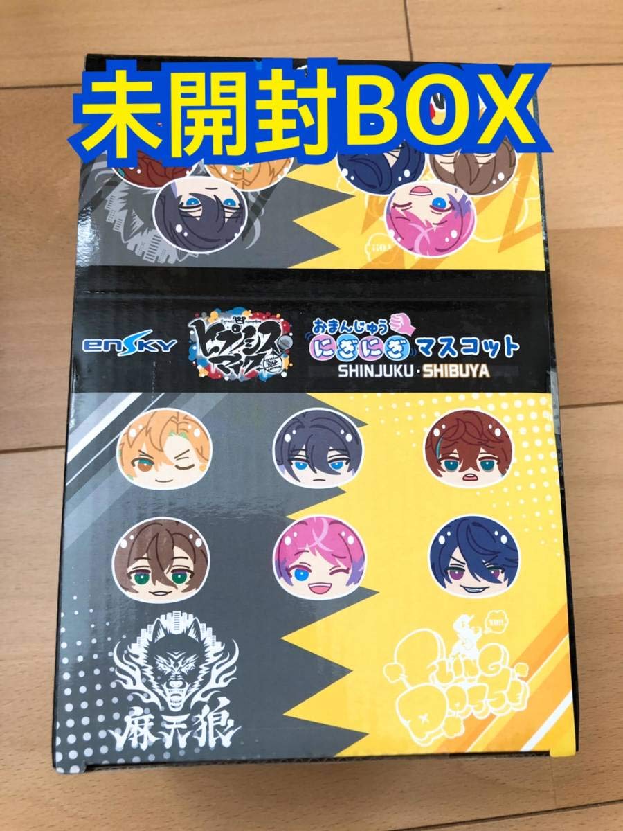 シブヤ 1box 6個入り 全6種類 Box商品 Division シンジュク ヒプノシスマイク Rap B07r71b273 Battle おまんじゅうにぎにぎマスコット アニメ萌えグッズ 卸売