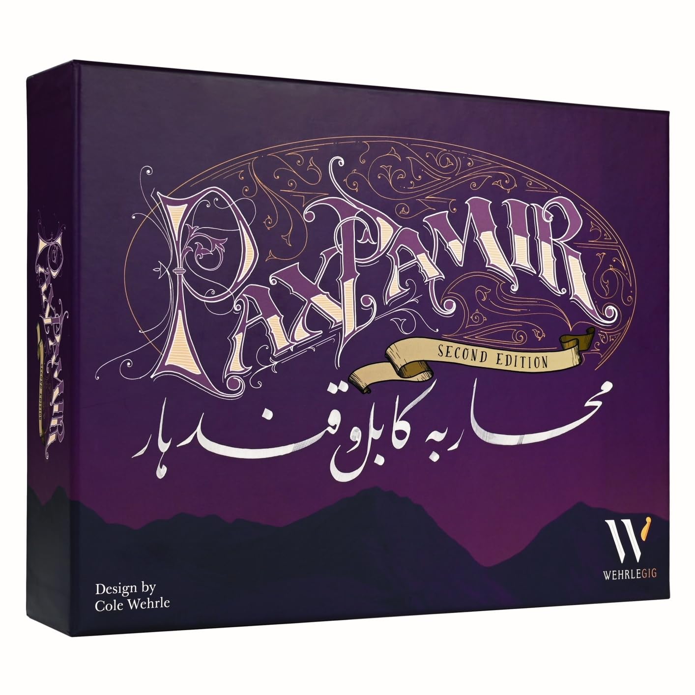 Photo 1 of Wehrlegig: Pax Pamir Board Game (2nd Edition)