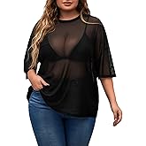 MakeMeChic Women's Plus Size Black Sequin Tops Sheer See Through Short Sleeve Shirts Tops Summer Outfits