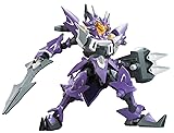BANDAI LBX 051 Magna ORTHUS DANBALL SENKI Wars 1/1