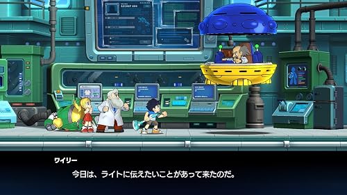 ロックマン11 運命の歯車!!』店舗特典・最安値情報！《PS4/Nintendo