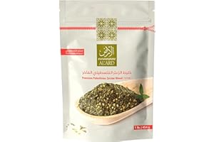 AL'ARD Premium Palestinian Za'atar Blend - 1lb/16oz - Zaatar seasoning includes Thyme, Sesame, Sunflower Oil, & Salt (Za atar, Zaatar Spice Blend)