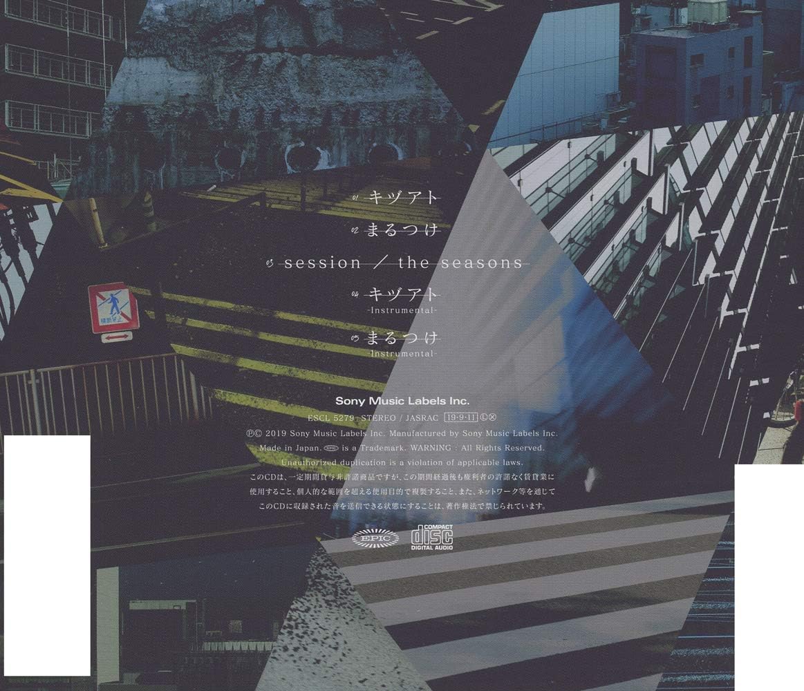 Amazon キヅアト 通常盤 特典なし センチミリメンタル J Pop ミュージック