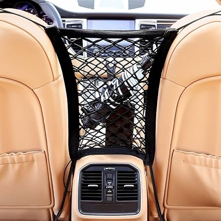 Amazon Wanagten 車載収納ポケット 汎用性伸縮自動車後座の障壁収納ネット 子供やペットを後部座席から前に飛び出してこないように防ぐネットです 外付コンソールボックス 車 バイク