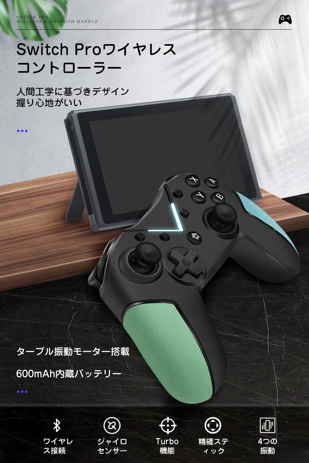 Mua 1234 Switch コントローラー 6軸ジャイロセンサー 小型 ワイヤレス 振動 無線 連射機能 Tren Amazon Nhật Chinh Hang 21 Fado