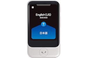 Pocketalk S Two-Way Voice Translator with 2-Year Built-in Data (White)