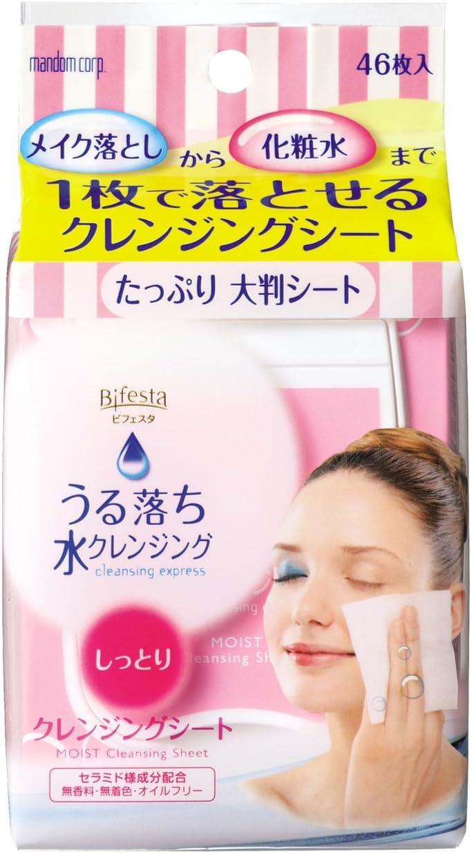 Bifesta Cleansing Water Sheet Moist Feeling - 46sheet
