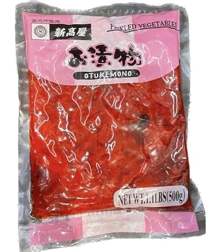 Amazon.com : MITAKE Nukadoko 35.27oz(1000g) For Nukazuke Japanese