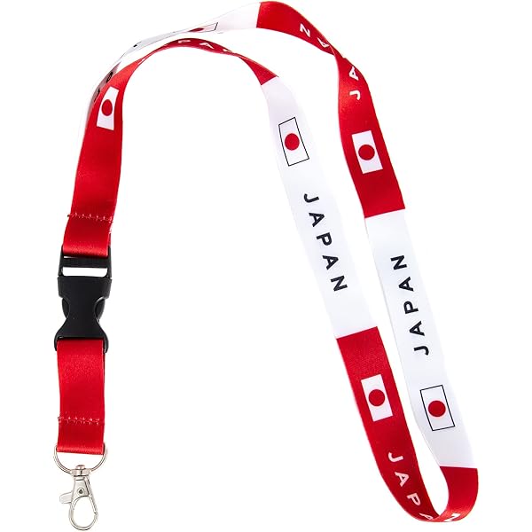 QQSD Japan Flag Keychain Japanese Key Ring, 2 Pack at Amazon