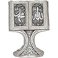 Gunes Quran Open Book Allah Muhammad - Muslim Home Decor Showpiece Gift 6.25 x 4.5in (Mother of Pearl)