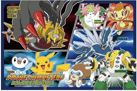 Amazon ポケットモンスター ダイヤモンド パール レジャーシートs Vs1 弁当箱 オンライン通販