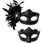Allruyee 2025 New Feather Masquerade Mask for Women Men Couple