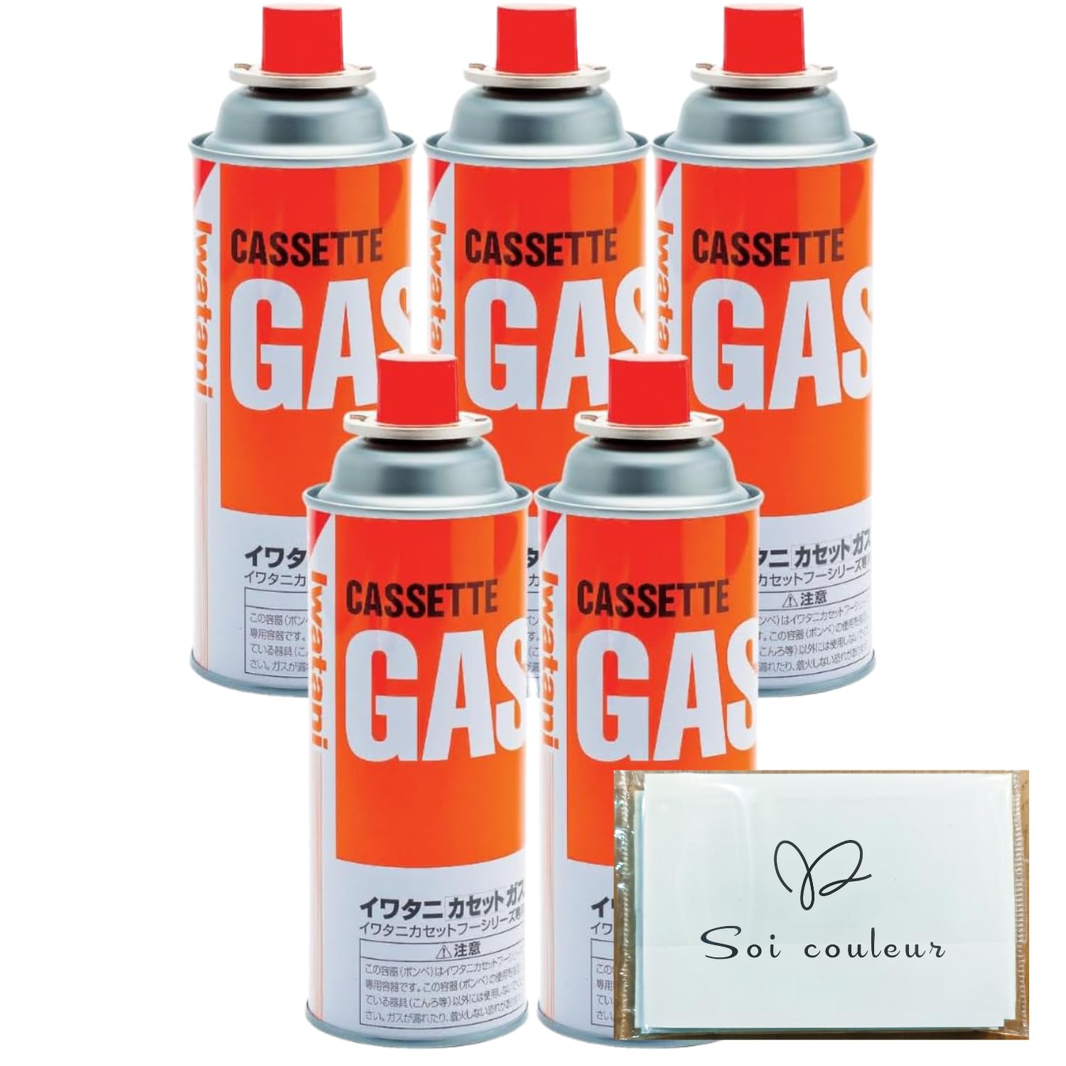 イワタニ ガスボンベ カセットボンベ 5本セット cb缶 ガス カセットガス オレンジ CB-250-OR iwatani オリジナルティッシュ付き の商品画像